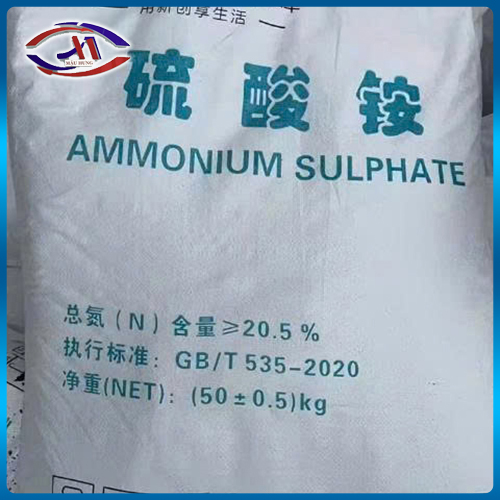 Phân bón Ammonium Sulphate (SA) Bột