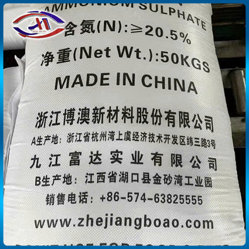 Phân bón Ammonium Sulphate (SA) Hạt trắng