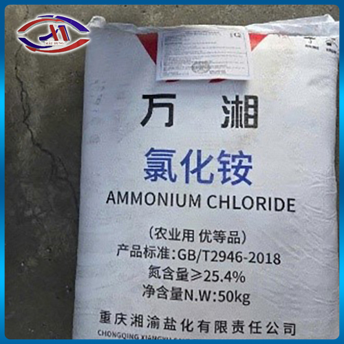 Phân bón Ammonium Chloride (CA) bột