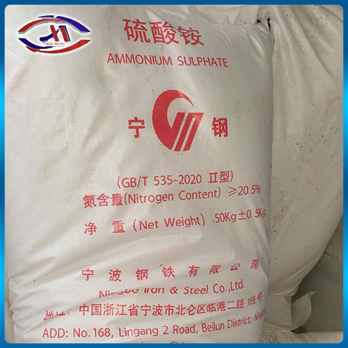 Phân bón Ammonium Sulphate (SA) Bột