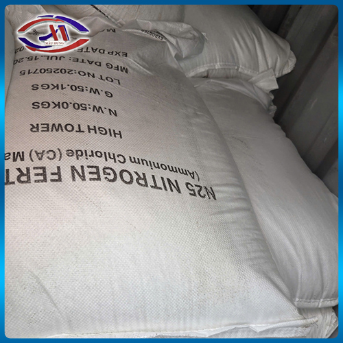 Phân đạm N25