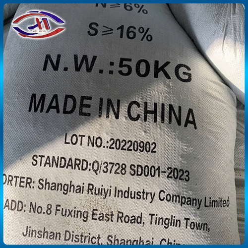 Phân bón Soil Conditioner (SC)